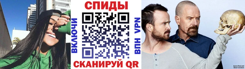 где купить Николаевск-на-Амуре kraken как зайти Амфетамин Premium
