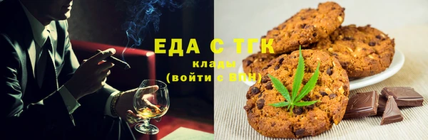 ешки Балабаново