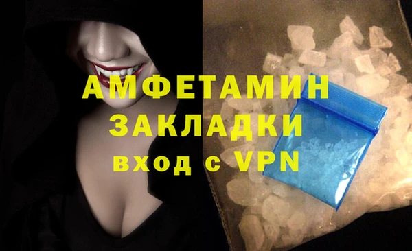 ешки Балабаново