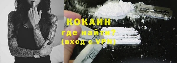 ешки Балабаново