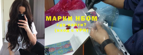 ешки Балабаново