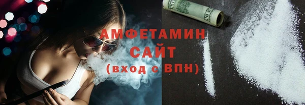бутик Балахна