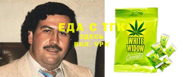 ешки Балабаново