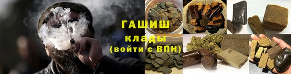 ешки Балабаново
