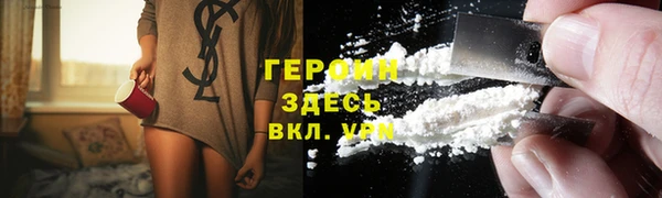 амф Баксан