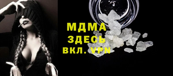 амф Баксан