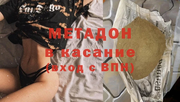 ешки Балабаново