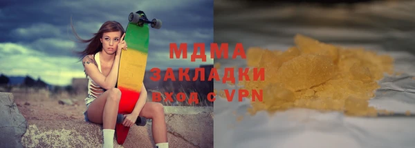 амф Баксан