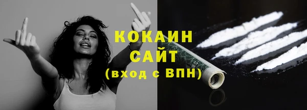 амф Баксан