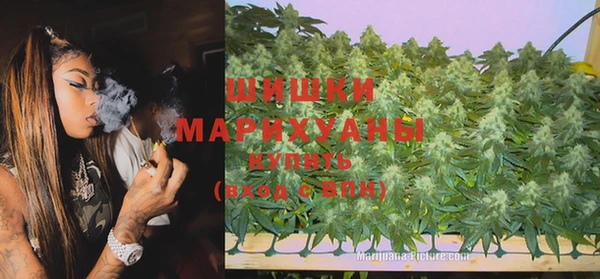 бутик Балахна