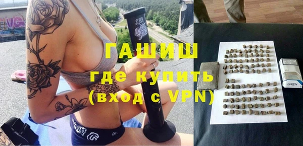 ешки Балабаново