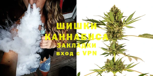 амф Баксан