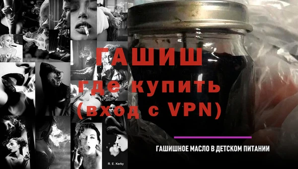 амф Баксан