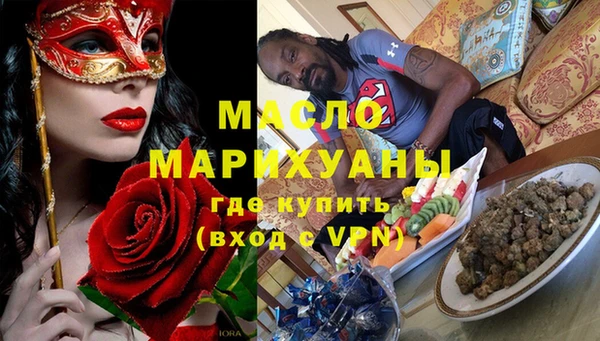 амф Баксан