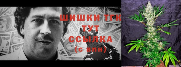 ешки Балабаново