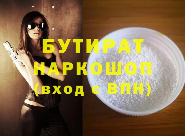 ешки Балабаново