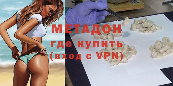 ешки Балабаново