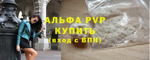 ешки Балабаново