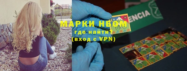 ешки Балабаново