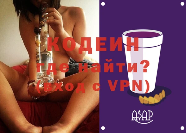 амф Баксан