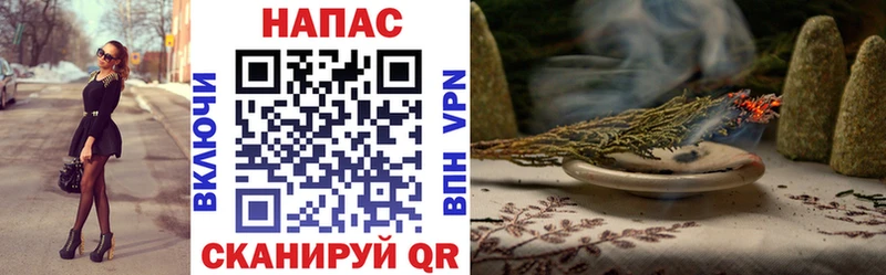 МАРИХУАНА Bruce Banner  магазин продажи   Николаевск-на-Амуре 